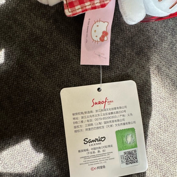 Sanrio Hello Kitty plush bag charm - Picture 4 of 9